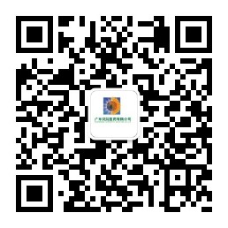微信公眾號(hào)